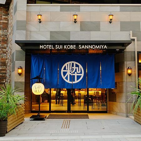 Hotel Sui Kobe Sannomiya By Abest Exteriér fotografie
