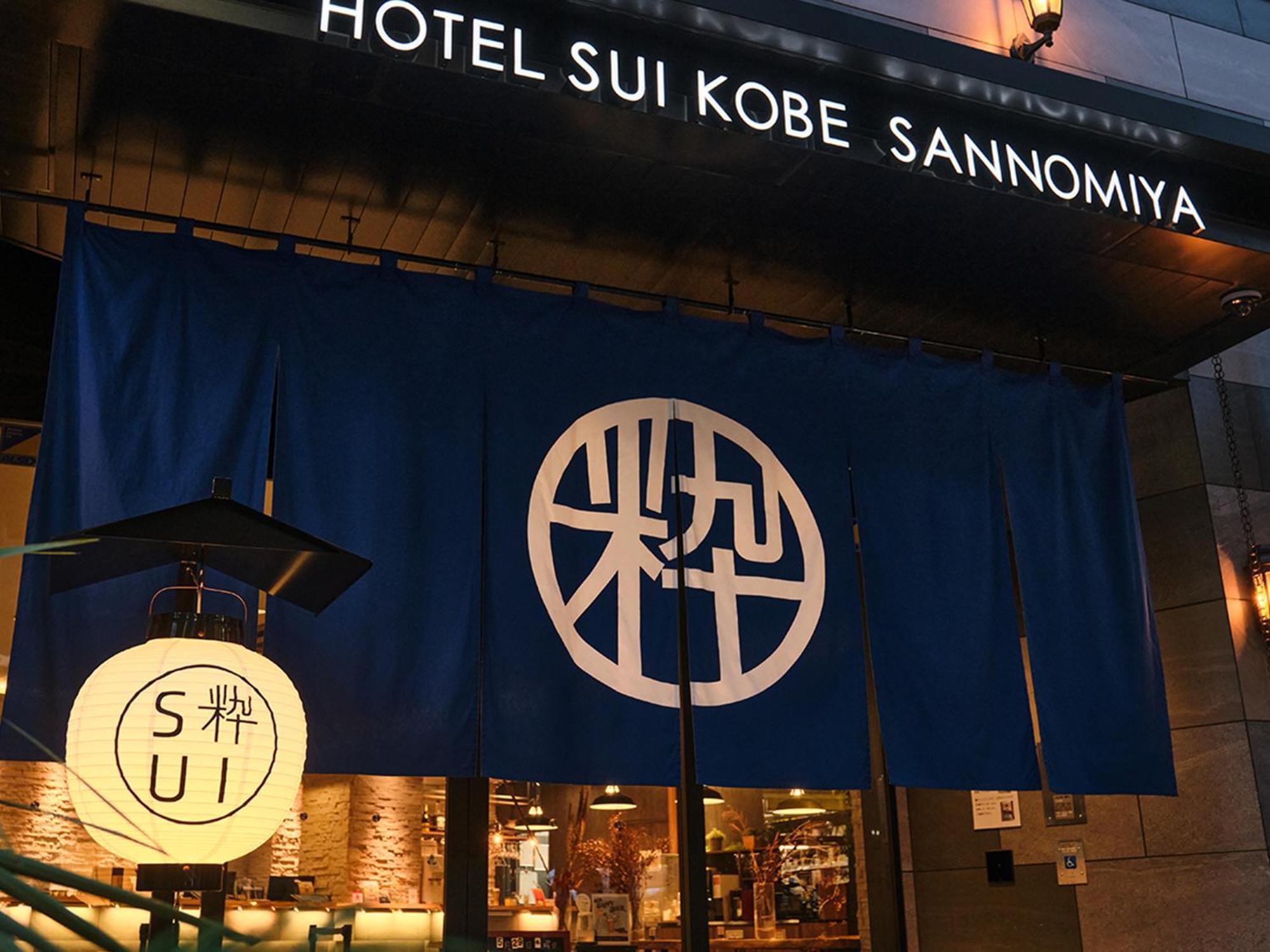 Hotel Sui Kobe Sannomiya By Abest Exteriér fotografie
