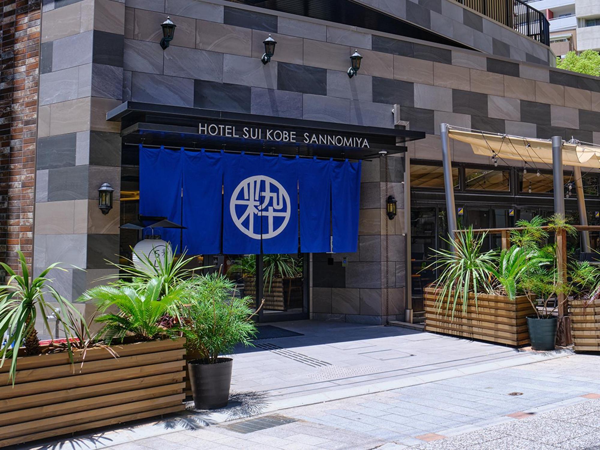 Hotel Sui Kobe Sannomiya By Abest Exteriér fotografie