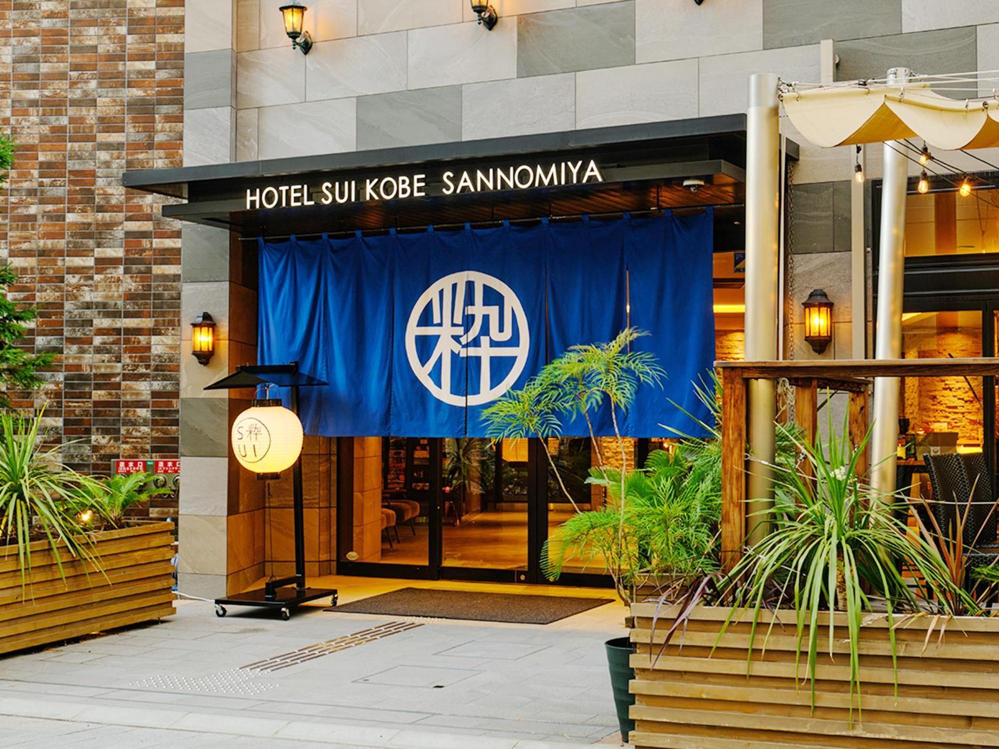 Hotel Sui Kobe Sannomiya By Abest Exteriér fotografie